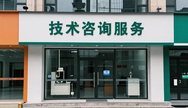 提升来料性能指标的关键操作与维护建议